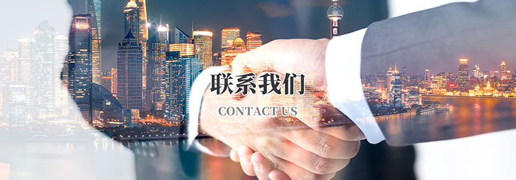 江南网页版-江南（中国）官方
