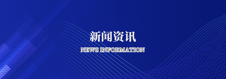 江南网页版-江南（中国）官方
