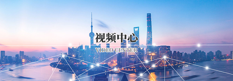 江南网页版-江南（中国）官方
