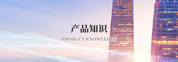 江南网页版-江南（中国）官方
